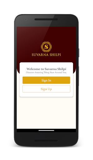Android application Suvarna Shilpi screenshort