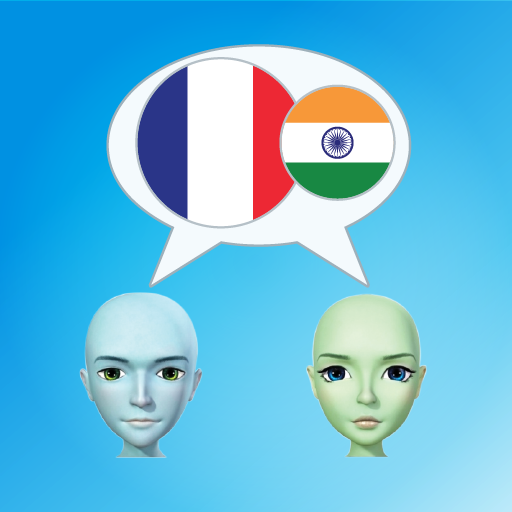 Basic-Français Hindi 3 Icon