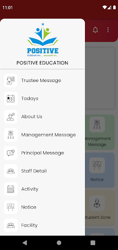 Positive Classes Screen 3