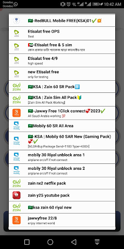 JH MAX Screen 2
