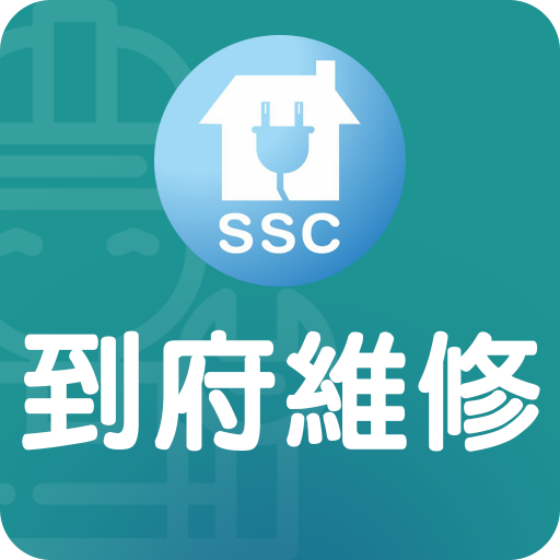 大高雄家電科技化服務聯盟  Icon