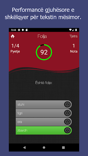 Gjuha shqipe 4 - Mëso, përgjig Screen 3