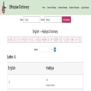 Ethiopian Languages Dictionary