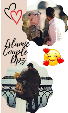 Islamic Couple Dpzのおすすめ画像2