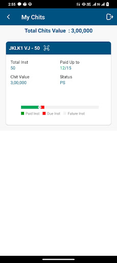 Jayapriya Chits Member Module Screen 3