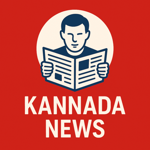 Kannada News, Live Kannada Descarga en Windows