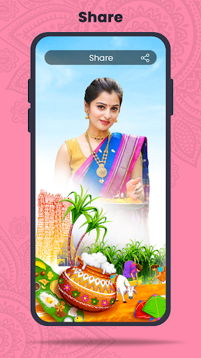 Sankranti Video Song Editor