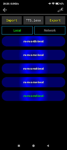 TTSLexx+ Screen 3