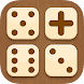 レンガの数学 - 数パズルゲーム＃2 - Androidアプリ