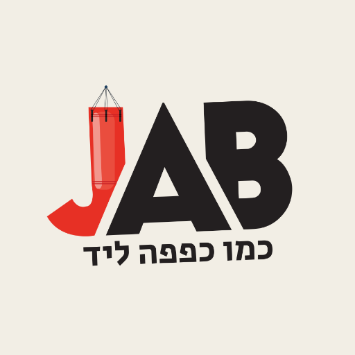 Jab logo