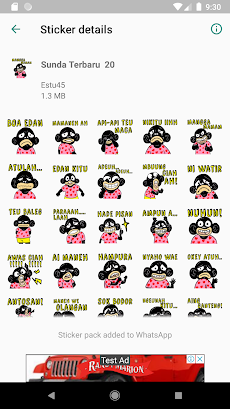 Kumpulan Sticker Sunda Terbaru WAStickerAppsのおすすめ画像2