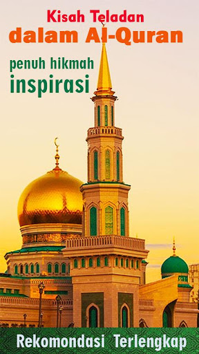 Android application Kisah Terbaik dalam Al-Qur'an screenshort