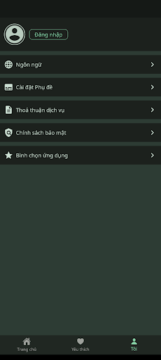 Android application SubFi screenshort