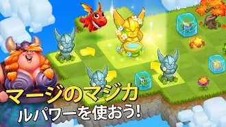 Game screenshot マージ ワールド・アバーブ：ドラゴン＆マージ パズル mod apk