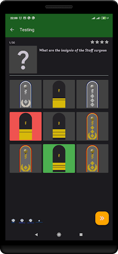 Germany military ranks