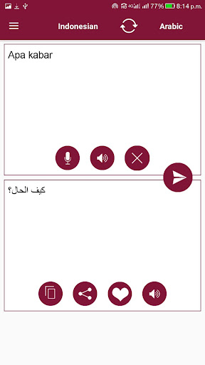Indonesian - Arabic Translator Screen 3