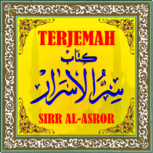 Sirrul Asrar 1.0 Icon