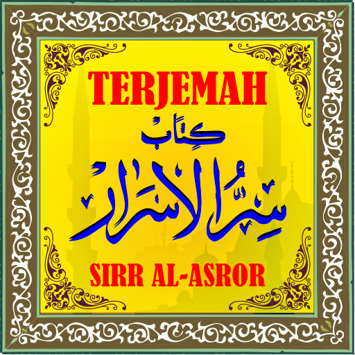 Sirrul Asrar