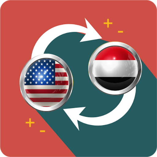 US Dollar to Yemeni Rial logo