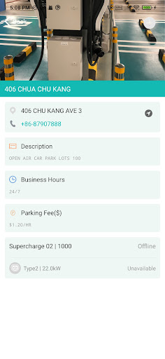 SuperCharge.SG EV Charging Screen 3