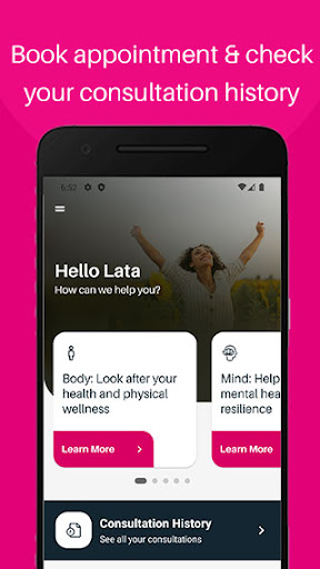 Android application Clinic in a Pocket ® screenshort