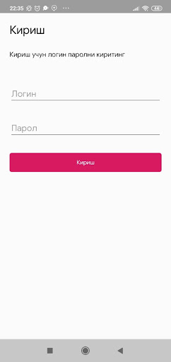 Android application Horeca Agent screenshort
