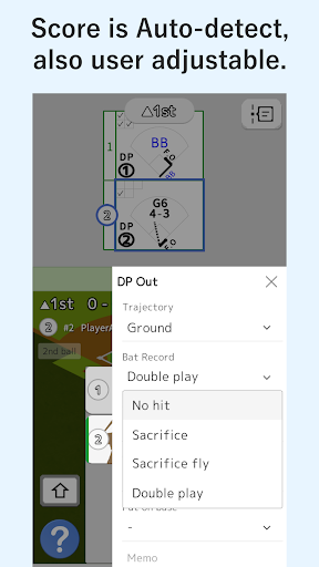 Visco mobile - Baseball Score Screen 3
