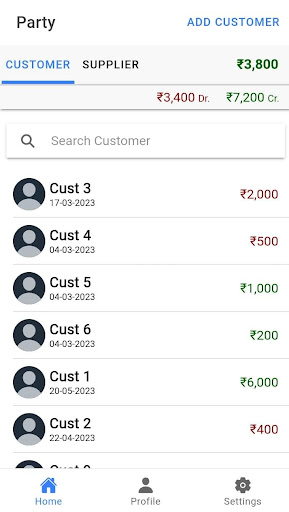 Android application Digi Hisab screenshort