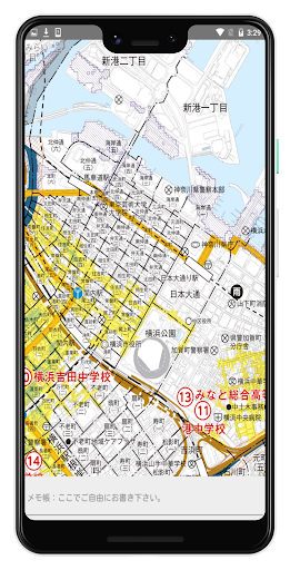 横浜市中区ハザードマップ