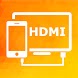 HDMI、MHLまたはUSBを使用した電話機とテレビの接続