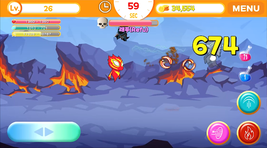 صورة 9 Sprit of Fire Ifrt android