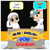 Learning Arabic English 2017 icon