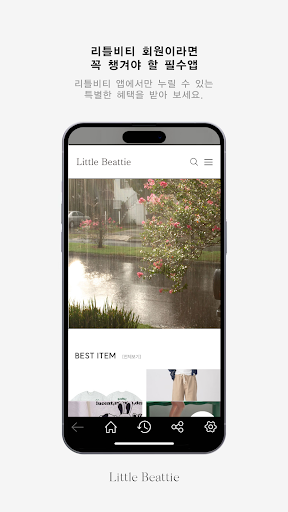 Android application LITTLE BEATTIE screenshort