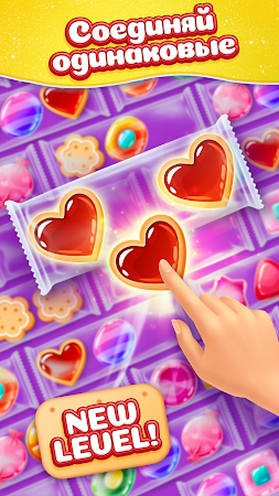 Game screenshot Pop Lollipop! Игра слияние mod apk