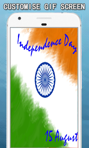 Indian Independence day GIF Screen 3