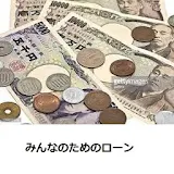 Open Loans Japan icon