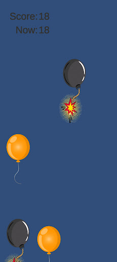BOOM Balloon Screen 3