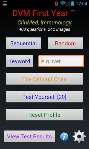 DVM 1st Yr - All Quizzes Screen 2