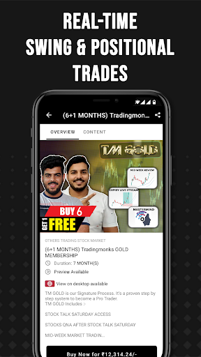 Tradingmonks Screen 2