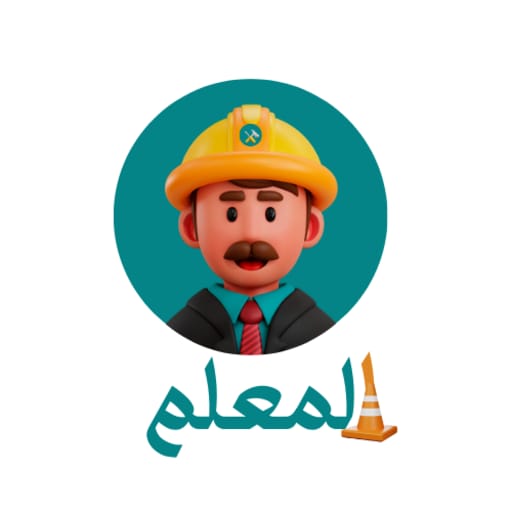 lmaalem Header - AppWisp.com