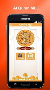 Al Quran MP3 (Full Offline) Screenshot