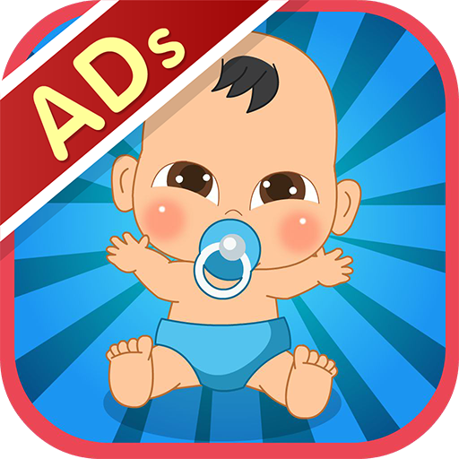 การเจริญเติบโตของร่างกาย (ADs) logo