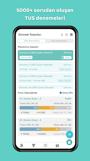 TUSBuddy Screen 2