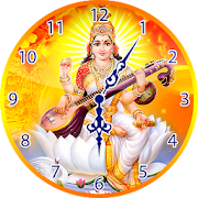 Saraswati Clock