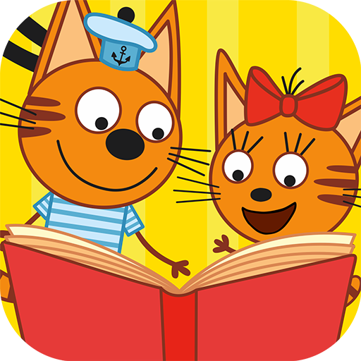 Три кота: Книги, игры и мульти Scarica su Windows