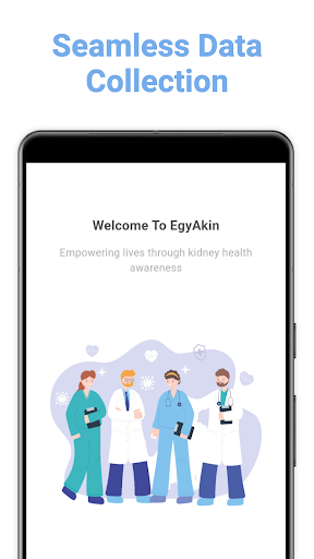 Android application EgyAkin screenshort