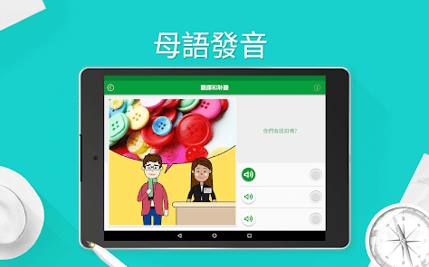 螢幕截圖圖片