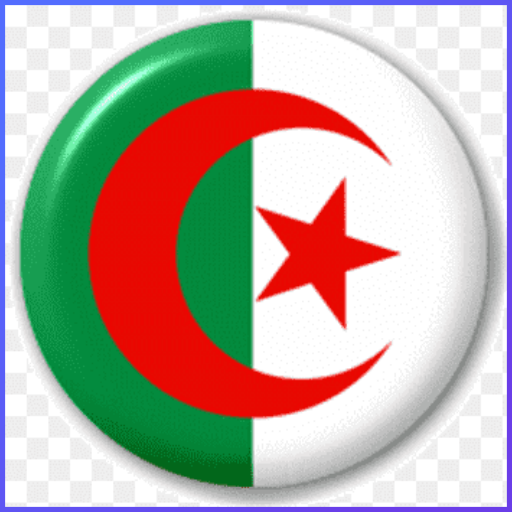 National Anthem of Algeria 1.0 Icon
