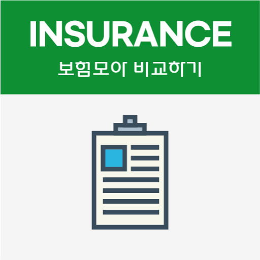 개인의료보험 뇌종양 질병후유장해보험 신질병입원의료비 logo