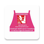 Cover Image of Download GiantEagle Maid Express Consultants 1.0.0 APK